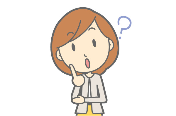 気になる事のしつもん