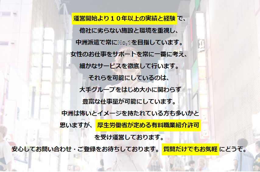 マックスの総評