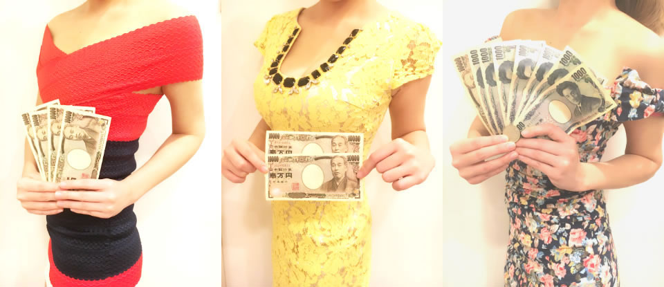 レギュラー応援制度が人気